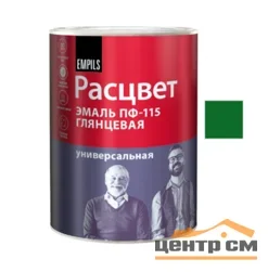 Эмаль ПФ-115 ярко-зелёная 0,9кг ТЗ РАСЦВЕТ ГОСТ 6465-76