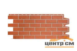Панель фасадная Docke Берг, цвет кирпичный 1,13*0,46 м (S=0.44м2)