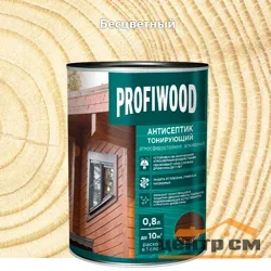 Антисептик EMPILS PROFIWOOD тонирующий "2 в 1" алкидный беcцветный 8 кг (9,3л)