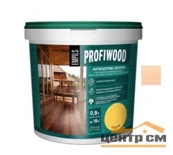 Антисептик-лазурь EMPILS PROFIWOOD декоративный атмосферостойкий бесцветный 2,5 кг