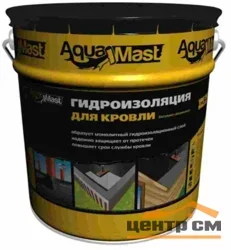 Мастика Aquamast резинобитумная кровля 3кг (в упаковке 4 шт)