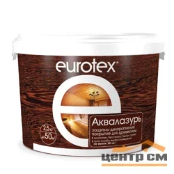 Покрытие защитно-декоративное для дерева "EUROTEX" АКВАЛАЗУРЬ (сосна) - 0,9кг УФ защита, полуглянец ( Т-ра перевозки не ниже +5град)