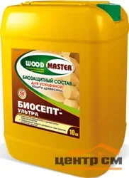 Антисептик Биосепт- Ультра Wood Master , 10 кг, зеленовато-фисташковый цвет (Т-ра перевозки не ниже +5град)