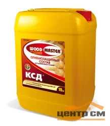 Огнебиозащита Wood Master КСД 10 кг (3 степени защиты) 2гр.огнезащиты ( Т-ра перевозки не ниже -5град)
