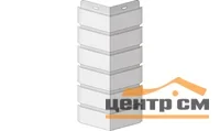 Угол наружный Берг 0,46 м
