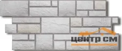 Панель фасадная Бург, 1,07*0,47 м (S=0.42м2)