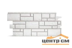Панель фасадная Docke Бург Премиум, цвет платиновый 1,07*0,47 м (S=0.42м2)