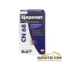 Наливной пол CERESIT CN 68 тонкослойный 25 кг
