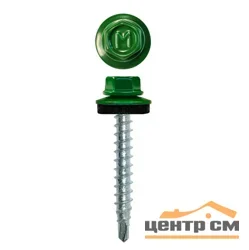 Саморез кровельный 4,8x50 сверло №1 (зелёная листва) RAL 6002 (уп 150шт) DAXMER