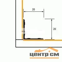 Порог АПУ 009 алюминиевый 900*20*20 мм угловой внутренний (13-дуб светлый)