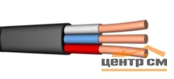 Электрокабель ВВГнг-LS 3х1,5
