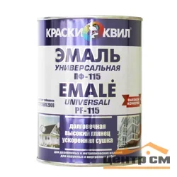 Эмаль ПФ-115 ярко-зеленая 0,9кг КВИЛ универсальная