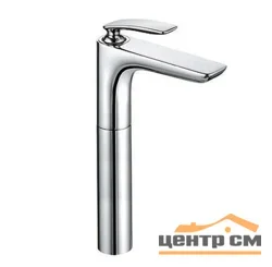 Смеситель KLUDI BALANCE для умывальника высокий однорычажный, с аэратором и гибкой подводкой воды (хром)