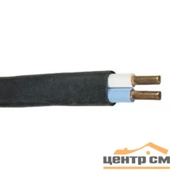 Электрокабель ВВГнг 2х2,5