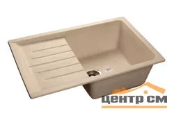 Мойка композитная GRANFEST Practik 760х500 Белый с крылом