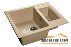 Мойка композитная GRANFEST Quadro 610х500 Песочный с секцией для разморозки