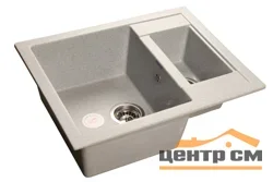 Мойка композитная GRANFEST Quadro 610х500 Серый с секцией для разморозки