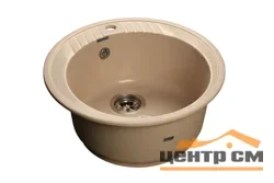 Мойка композитная GRANFEST Rondo d520 Песочный 302 круглая