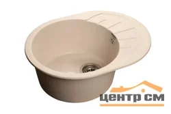 Мойка композитная GRANFEST Rondo 580х450 Белый круглая с мини-крылом