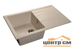 Мойка композитная GRANFEST Quadro 780х500 Белый с крылом