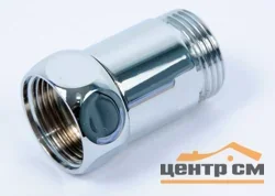 Соединитель прямой 1"х1/2" Г-Ш для полотенцесушителя (пара)