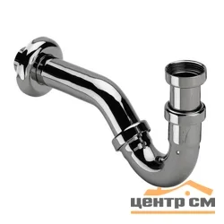 Сифон для биде VIEGA 103781 трубный (металл), для смесителя с донным клапаном, 1 1/4 x 1 1/4, хром