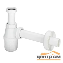 Сифон для раковины VIEGA 108694 (пластик), для смесителя с донным клапаном, 1 1/4 x 32, белый