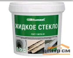 Клей ЖИДКОЕ СТЕКЛО BITUMAST 3кг