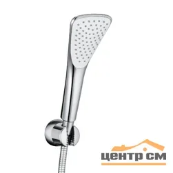 Гарнитур душевой KLUDI FIZZ для ванны настенный держатель для душа (хром)