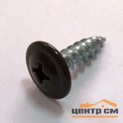 Саморезы с прессшайбой острие 4,2x13 RAL 8017 (уп 1000шт)