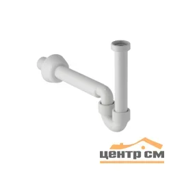 Сифон для биде GEBERIT 151.108.11.1 белый