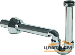 Сифон для биде GEBERIT 151.108.21.1 хром