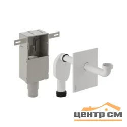 Сифон для раковины GEBERIT 151.120.21.1, хром (внутристенный)