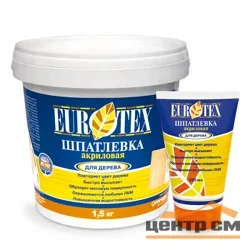Шпатлевка по дереву акриловая БУК 225г Eurotex ( Т-ра перевозки не ниже +5град)