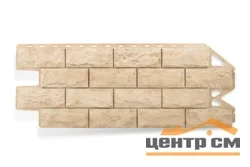 Панель "Фагот" 1170х450х20 талдомский (0,44м2) (Цоколь Альтапрофиль)