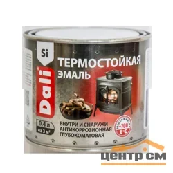 Эмаль термостойкая DALI черная 0,4л до +600°С