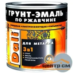 Грунт-эмаль по ржавчине 3 в 1 серая (RAL 7004) 2л DALI