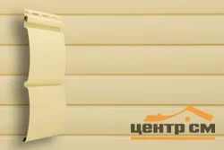 Сайдинг виниловый GL Блок-хаус ванильный 0,244х3м S=0,732м2