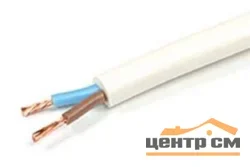 Электропровод ПУГНП (ПБППг, ШВВП-Т, ВВГ-пг, ПУГСП, ПуГВВ-П, ПуВВ) 2х2,5