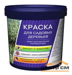 Краска для садовых деревьев водно-дисперсионная полиакриловая 3кг EMPILS