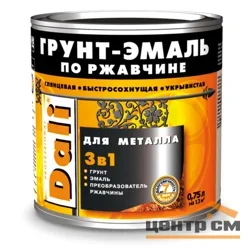 Грунт-эмаль по ржавчине 3 в 1 коричневая (RAL 8017) 0,75л DALI