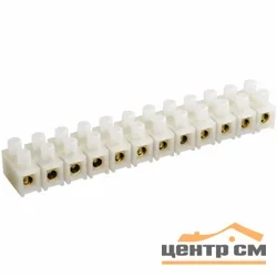 Зажимы клеммные винтовые ЗВИ-15 4-10мм2 12пар IEK