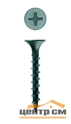 Саморезы пот/г гипс-дерево (крупная резьба) 3,5x16 оксид (уп 1000шт) ведро №2