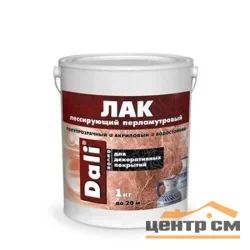 Лак лессирующий Dali-Decor перламутровый (бесцветный) 1кг ( Т-ра перевозки не ниже +5град)