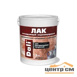Лак лессирующий Dali-Decor перламутровый (золото) 1кг ( Т-ра перевозки не ниже +5град)