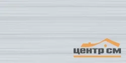 Плитка AlmaCeramica Релакс стена голубая 250х500 арт.ПО9РЛ606/TWU09RLX606