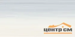 Плитка AlmaCeramica Релакс стена бежево-голубая 250х500 арт.TWU09RLX604