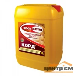 Огнебиозащита Wood Master Корд 5 кг (2 гр. огнезащиты, малиновый цвет) ( Т-ра перевозки не ниже -5град)