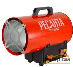 Пушка газовая РЕСАНТА ТГП-15000, 18КВт