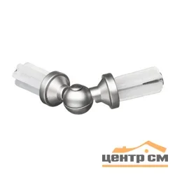 Соединительный элемент эркерный d16мм серебро матовое в упаковке, 1шт